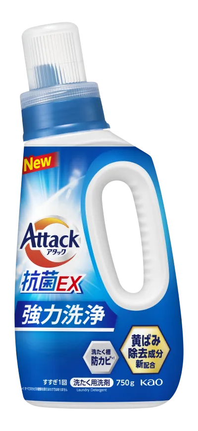 bottle