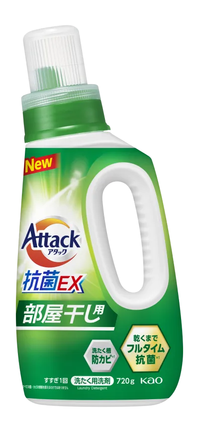 bottle