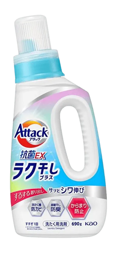 bottle