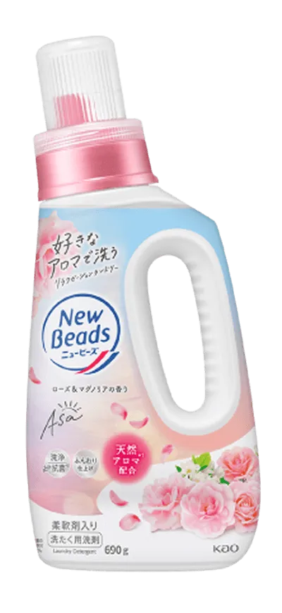 bottle
