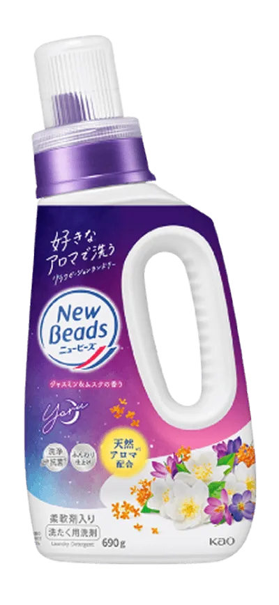 bottle